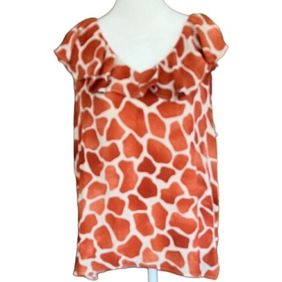 Ann Taylor Giraffe Print Mixed Media
Ruffle Neck Shell, size L - Picture 4 of 9